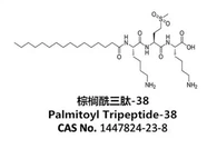 PALMITOYL TRIPEPTIDE-38
